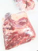 「静岡産・富士山麓ジビエ イノシシ肉入荷しました」