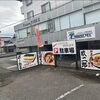 駐車場のご案内