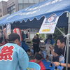 地域の夏祭りに参加しました！スーパーボールすくいや縁日ブースのようす