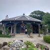 長崎1泊2日の家族旅｜平和公園とトルコライスのおはなし