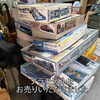 【出張買取】プラモデルをお売りいただきました