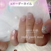 爪に優しい❤︎フィルイン導入サロン【札幌北区北24条ネイルサロン　yuki puri nail】