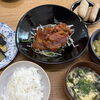 みっちんくらぶ　令和8年８月料理教室　参加募集中！る