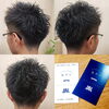 【刈り上げツーブロック✂️💈】