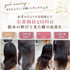 good morning✨本日もよろしくお願いいたします🙇🏻‍♀️🍀✨