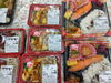 手作り弁当各種販売中！「手作り弁当出来ました！お盆も休まず営業いたします！」