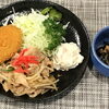 本日のAランチは　焼肉とカレーコロッケ