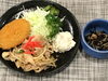 「本日のAランチは　焼肉とカレーコロッケ」