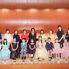 勇気を出したチャレンジが、大きな成長へ！植田未来音楽教室発表会。