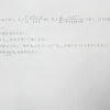 お盆期間もいつも通りです！