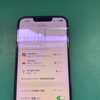 【iPhone14】大容量電池で持ちをスッキリ改善
