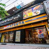Matsuya Khai Trương Chi Nhánh Thứ 6 Tại Vòng Xoay Dân Chủ – Nhận Quà Đặc Biệt Từ 10/08 Đến 14/08