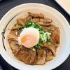 Hokkaido Tokachi-don ( Cơm Thịt Nướng Hokkaido) Chính Thức Quay Trở Lại Tại Matsuya