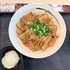 【松屋】北海道十勝丼がついに復活！全5店舗で販売スタート