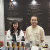 台湾茶は、こんなにも表情を変える──阿里山発の台湾茶ブランド「漫山（MANSANH）」が伝える、発酵と焙煎の世界