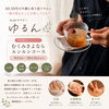 ９月から季節限定メニューはじめます