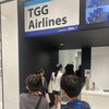東京GGレポート④ エアポートゾーンで“疑似フライト”！リアル機内で英語体験♪