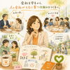 「会社を守る」から、「人と会社がともに育つ仕組みをつくる」へ