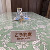 千歳市東郊のカフェ「はるテラス」小上がり席ご予約承ります