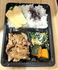 「だし巻き屋さんの手づくりおかず弁当、少しずつ始めています」