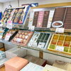 週末に向けて、新しくお菓子やジュースが入荷しました！