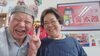 「いつも応援して頂けるご家族様手作りいもまんじゅう作って来て頂きました‼️YouTube見てね(^O^)‼️。」
