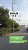 あさんぽで気分爽快な一日を「あさんぽから始める！一歩踏み出したいあなたへ😊」