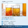 💧【夏の水分補給】“のどが渇く前に”がコツ