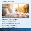 🌅【お盆の終わりに】連休明けへ、身体のリズムを整える