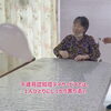 小松島市・特別養護老人ホーム千歳苑認知症デイサービス　風船遊びでその人らしい時間を大切にしています