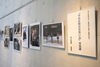 「あべ写真館さん、写真展開催中📸✨【まちワク新見2026年8月14日】」