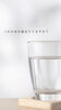 毎日の水分補給で 美・健康UP「1日の水分量とお顔のむくみの関係について」