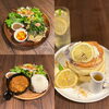 明日から営業再開致します！【Sバル】