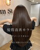 艶と潤いに満ちた美髪を実感「ダメージを抑えてツヤ髪へ｜髪質改善カラーで“扱いやすい髪”に」