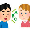 言語学習で行われるシャドーイングとは