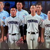 ⚾️横浜高等学校 甲子園二回戦突破⚾️