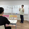 健康って当たり前？維持する手段をもってますか！