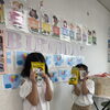 二学期が始まります！