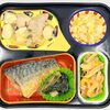 8/15(土)の昼食は「さばの煮付け」