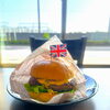 ボリュームたっぷりのハンバーガーで、しっかりごはん
