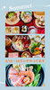 「お盆のランチ『中じい』出雲駅近　センチュリオンホテル前」