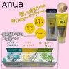 Anua＆TIRTIR新入荷✨