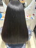 「苫小牧ヘアサロンシエル☘️ビーワン縮毛矯正✨✨」