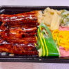 大人気！！うなトロ重✨¥800税込