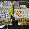 お買い得ロストボール、多数ご用意しています