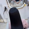 good morning✨本日もよろしくお願いいたします🙇🏻‍♀️🍀✨