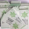 大黒屋 質瑞江店 チケット 百貨店共通商品券 高島屋 三越 伊勢丹 大丸 お買取しています！　　瑞江 篠崎 一之江 船堀 