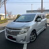 エルグランドVIPで“最高の贅沢”を｜ゆったり過ごせるファミリーミニバン