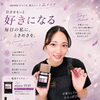 DONACEREドナチェーレ ミスティックメイクで「好きになるメイク」体験しませんか