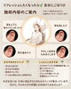 耳まわりを優しくケアし癒しを提供「耳つぼもみほぐしで「ほどけるリフレッシュ時間」を」